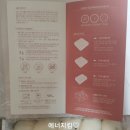 보름기정떡 - 김포시 돌문로 56 | 보름기정떡