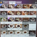 서부대로3 | 천안봉명동맛집 노트밀 후기☕디저트가 진짜 맛있는 천안브런치 카페💛