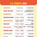 자산동300 이미지