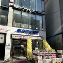청사단텔레콤