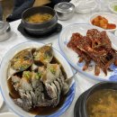 엄마손 맛젓갈