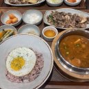우된장타임스트림점