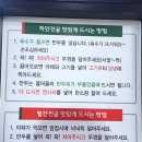 성경만두요리세종점