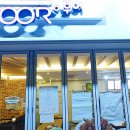 부어치킨 이미지