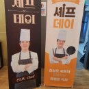 이레의원 이미지