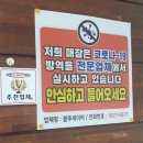 다옴밥상 | 안성 계동 다옴밥상 한식뷔페 후기♡