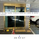 수원-0303 이미지