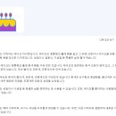 모델만들기 티스토리