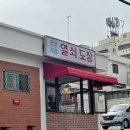 광주 지산동 카페 지씨디 커피 지산점 (GCD커피) 따끈한 신상 후기