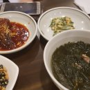 묵돌이생고기 이미지