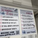 지쓰리시스템 이미지