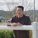 장훈목장 이미지