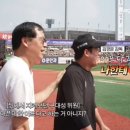 현*진