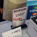 평광노래연습장 이미지