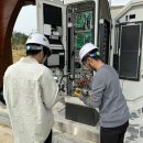 백두에너지 이미지