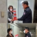 송탄소방서 이미지