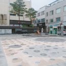 예산추사의거리 이미지