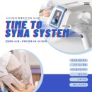 에스디서비스㈜ 이미지