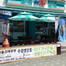 GS한아름편의점 이미지