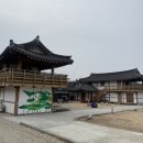 안강역 화장실 | 경주 가성비 좋은 감성숙소 경주한옥펜타운