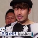 손수타