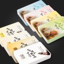 제이엘