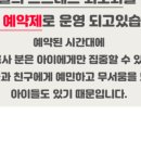 펫미장원 공감 이미지