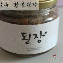 황골전통식품 - 15012 | 전통장류 맛있는 된장 <황골된장>