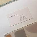 오호 에스테틱