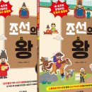 역사만들기이랑 이미지