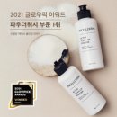 인셀덤사랑 - 안성시 신원아침도시 | 인셀덤사랑