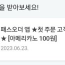 여헌로-13 이미지