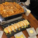 맛나면 돼지 네이버블로그
