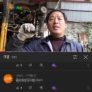 대도카센타 이미지