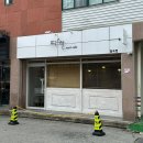 따스한 케이크 | 대구 주문제작케이크 생일 무인픽업 따스한케이크 동천점