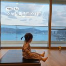 레전드호텔 | 거제 숙소 소노캄 리조트 스위트 온돌룸 오션뷰 주변 놀거리