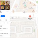 청담동마녀김밥 죽전점 네이버블로그