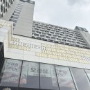 4162 | [내돈내산] 인천 영종도 오션솔레뷰호텔 디럭스 더블룸 오션뷰 숙박후기