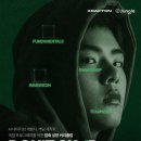 메트로팰리스1 A 인벤