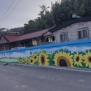 영광토건(주) - 10872 | 영광토건(주)
