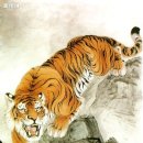 나라세운호랑이 이미지