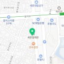 재민한식뷔페