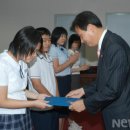 밝은학교 이미지