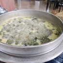 어전칼국수 이미지