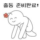 유콩컴퓨터