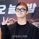 한남