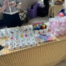 천연비누&석고방향제 만들기 | 진도 솔비치에서 석고방향제&amp;천연 비누 만들기 체험 부스 진행했어요~ 광주 전남 체험 강의 전문 아로...