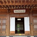 청운신발 - 하동군 시장1길 5 | 청운신발