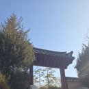 영종진공원 Daum카페