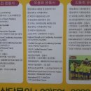 에이제이짐 이미지